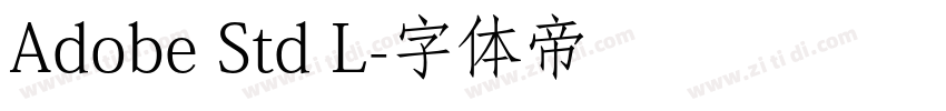 Adobe Std L字体转换